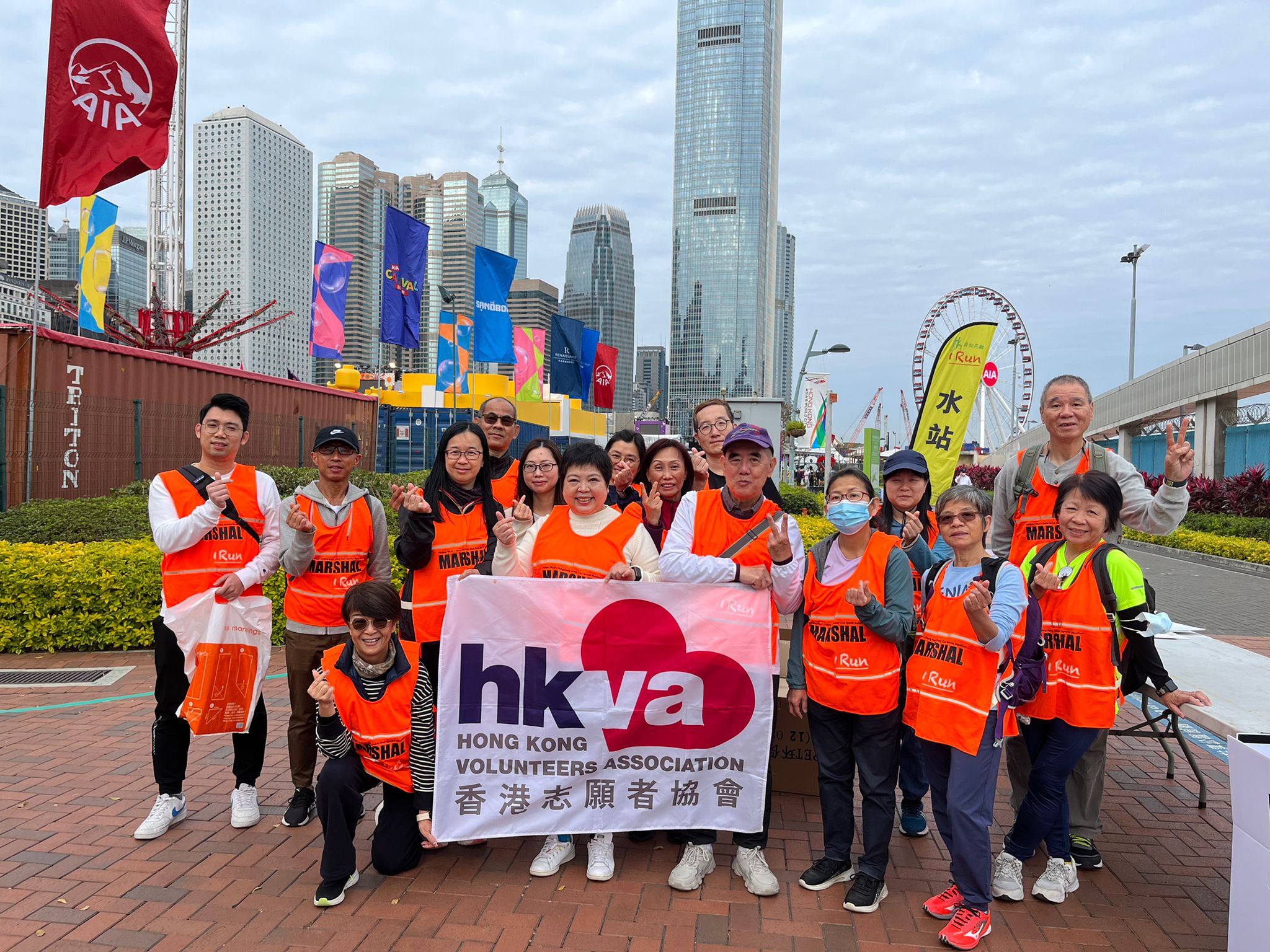 東華三院「奔向共融」香港賽會特殊馬拉松2024 志願服務